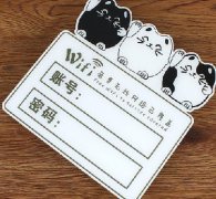 亞克力標(biāo)識(shí)標(biāo)牌 (29)